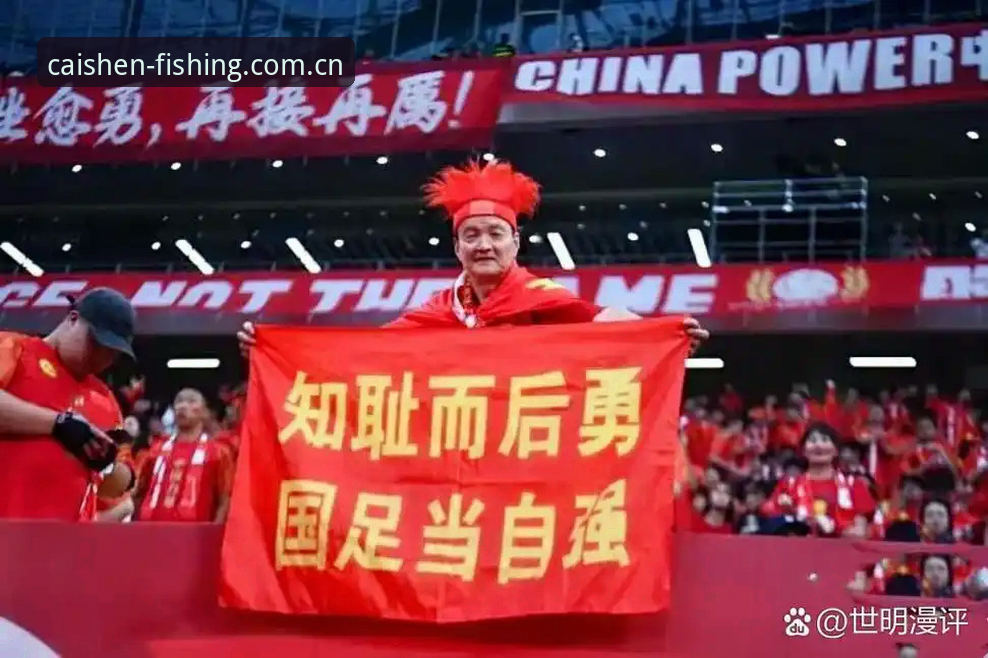 从更衣室斗殴到电话签约：管理足球俱乐部的实用指南